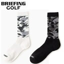【BRIEFING/ブリーフィング】MENS CAMO BASIC SOCKS ソックスBRG213M01