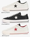 yCONVERSE^Ro[XzSt ONE STAR GFX^[@GFjZbNX@StV[Y33500200^33500201^33500202