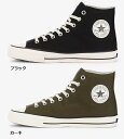 yCONVERSE^Ro[XzSt ALL STAR GF CORDURA HII[X^[@GF@R[f@nCJbgjZbNXStV[Y33500220^33500221