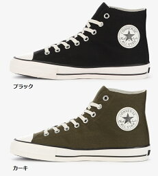 【CONVERSE／コンバース】ゴルフ ALL STAR GF CORDURA HIオールスター　GF　コーデュラ　ハイカットユニセックスゴルフシューズ33500220／33500221