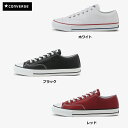 【CONVERSE／コンバース】33500040/33500041/33500042ゴルフ ALL STAR GF OXユニセックスゴルフシューズオールスター その1