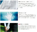 【EONSPORTS/イオンスポーツ】インスパイラルグローブisg glove 2