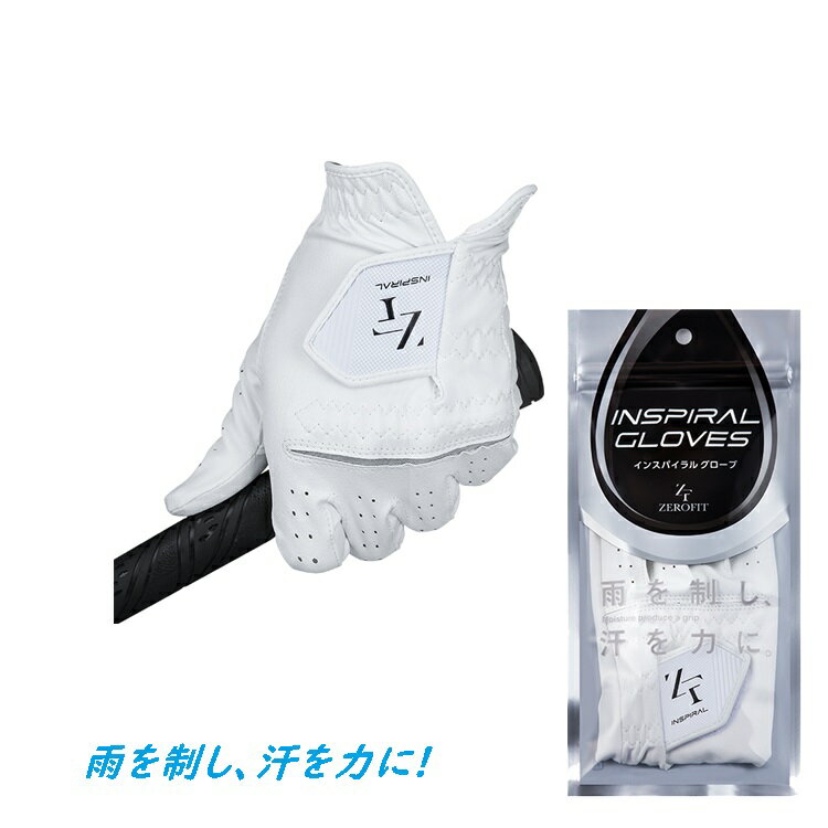 【ネコポス対応】【EONSPORTS/イオンスポーツ】インスパイラルグローブisg glove