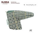 【N.E.Hutte/エヌイー ヒュッテ】パターカバー P-TG ヘッドカバー 日本製TG プレミアムチェックシリーズ