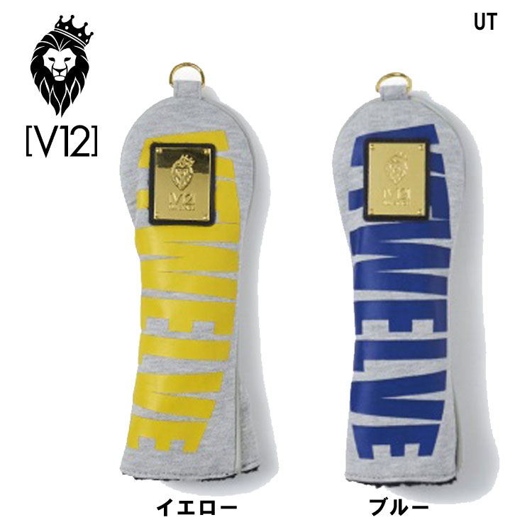 【V12・ヴィ・トゥエルブ】SWEAT HEAD COVER　ユーティリティー用ヘッドカバーイエロー・ブルーV122210-AC06 1