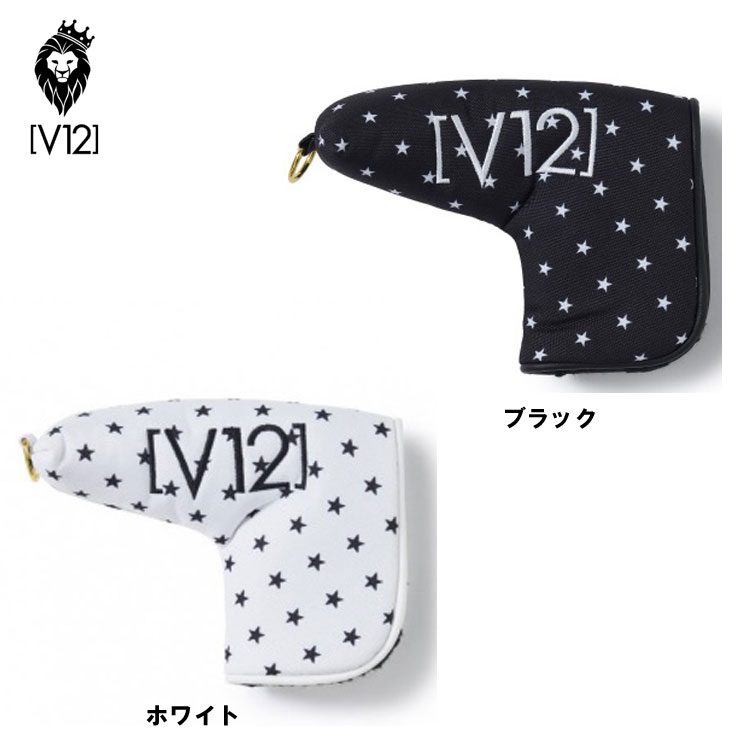 yV12EBEgDGuzSTAR PUTTER(PING) HEAD COVER@p^[isjJo[ubNEzCgV122210-AC08