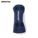 yBRIEFING/u[tBOzBRG223GA2DRVER COVER hCo[pwbhJo[