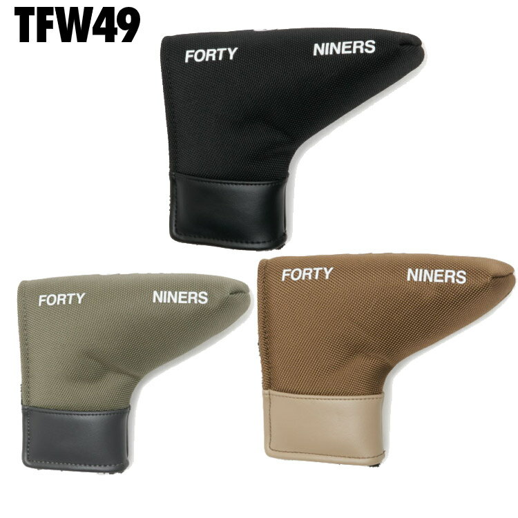 商品説明 素材 水や傷に強いタフな素材 内側はフリース素材でクラブを傷がつかないように保護 サイズ パター用 特長 厚手で太番手のナイロン素材を使用したヘッドカバー。高い強度と耐摩耗性を備え、長期間の使用でも型崩れしにくく、クラブをしっかり守ります。 撥水性にも優れ、雨や朝露からの汚れを防ぎつつ、お手入れも簡単。重厚感のある素材感ながら軽快に扱え、ゴルフバッグに存在感を添えるアイテムです。