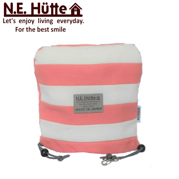 【N.E.Hutte/エヌイー　ヒュッテ】カバー　ヘッドカバー日本製帆布キャンバスシリーズピンク/ホワイト 1