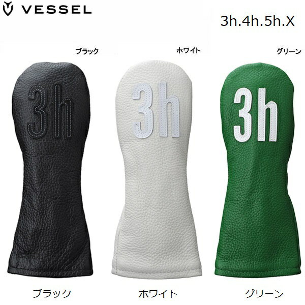 yVESSEL/F[z[eBeB[pwbhJo[Leather Head Cover U[HC1122@x[