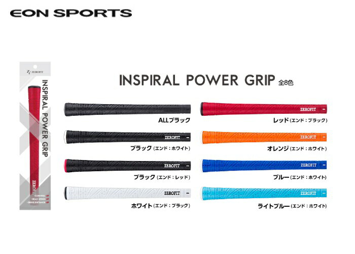 yEON SPORTS^CIX|[czZEROFIT INSPIRAL POWER GRIP [tBbg@CXpCp[Obv