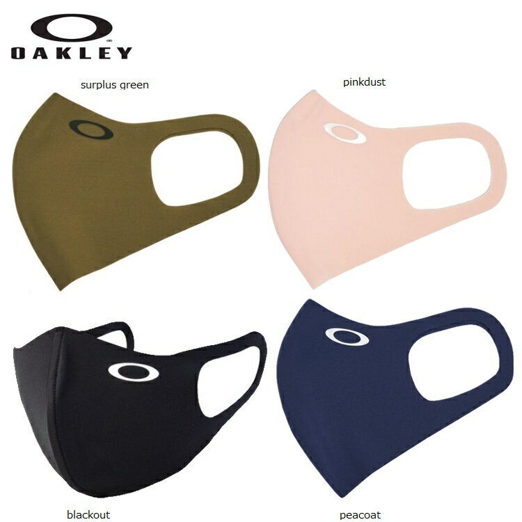 【OAKLEY／オークリー】 FOS900769Essential Face Cover 1.0マスク　フェイスガード