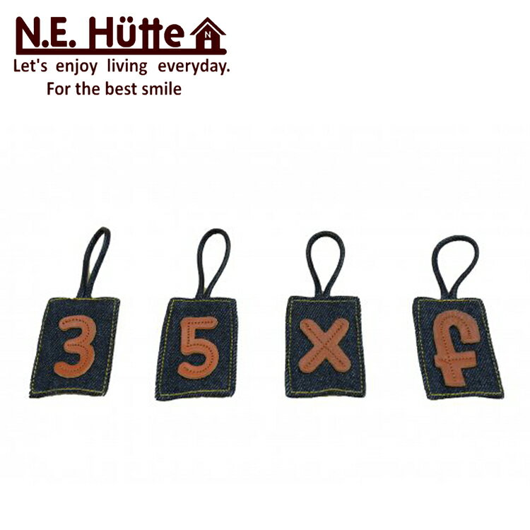 N.E.Hutte/̥ҥåơֹ楿T4ǥ˥ॷ꡼ǥ˥ॷ꡼