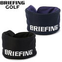 【BRIEFING/ブリーフィング】BRG251F03NECK COOLER ネッククーラー(4)