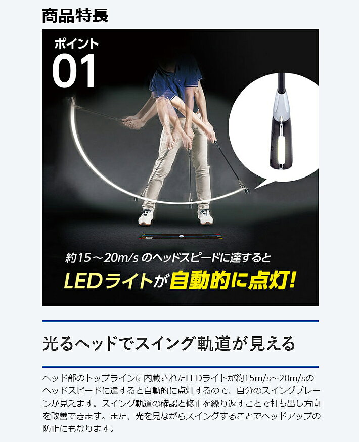 【DAIYA／ダイヤコーポレーション】TR-5002スイングプロツアースイング練習器具