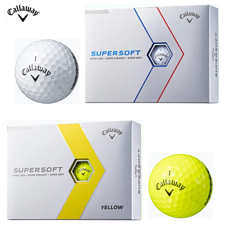 【callaway/キャロウェイ】2023モデル SUPER SOFT ホワイト イエロー1ダース(12個入り）