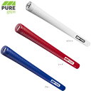 【PURE GRIP / ピュア グリップ】PURE PRO Soft グリップバックライン無しAirエアコンプレッサー 装着タイプ