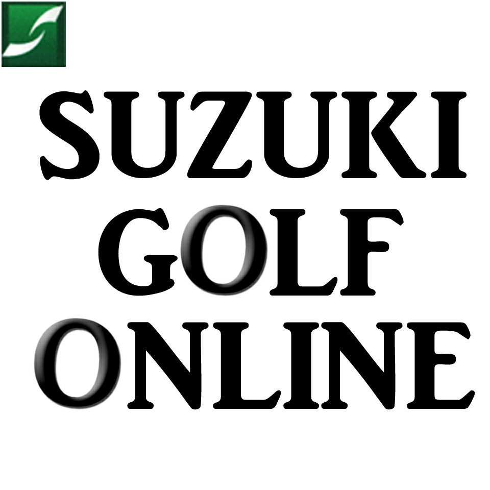 楽天市場  スズキゴルフオンライン - 他にないものをご提案！ゴルフ専門店