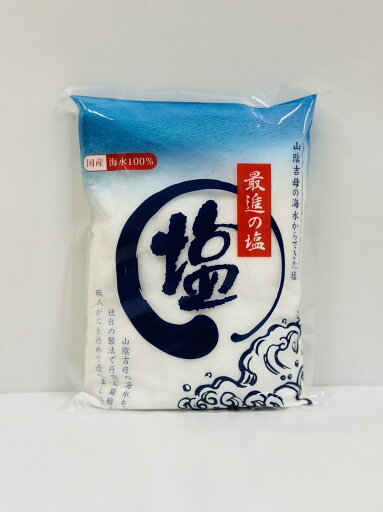 最進の塩 600g 最進の塩 600g