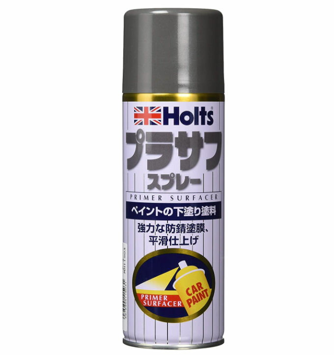 ペイント コート缶【スズキ車用】グレースブルーパールメタリック カラー番号【ZSK】900ml 塗料 補修塗料