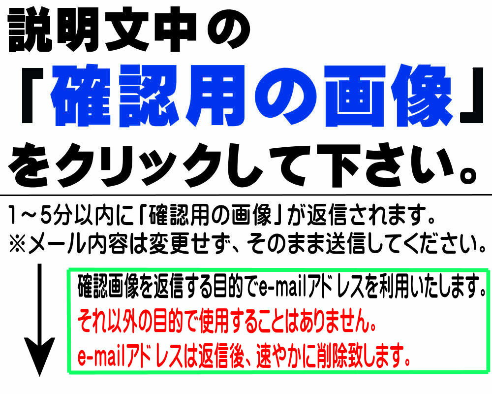 『41番のみ』 カプチーノ用 スクリュ 03141-06123 FIG3390 スズキ純正部品 kwd8kwd