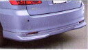 『イプサム』 純正 ACM21 リヤバンパースポイラー パーツ トヨタ純正部品 ipsum オプション アクセサリー 用品