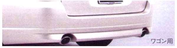 『レガシィ』 純正 BP9 BPE BLE BL5 BP5 リヤバンパースカート(ワゴン用)（B4用） TOURING SPORTS パーツ スバル純正部品 legacy オプション アクセサリー 用品