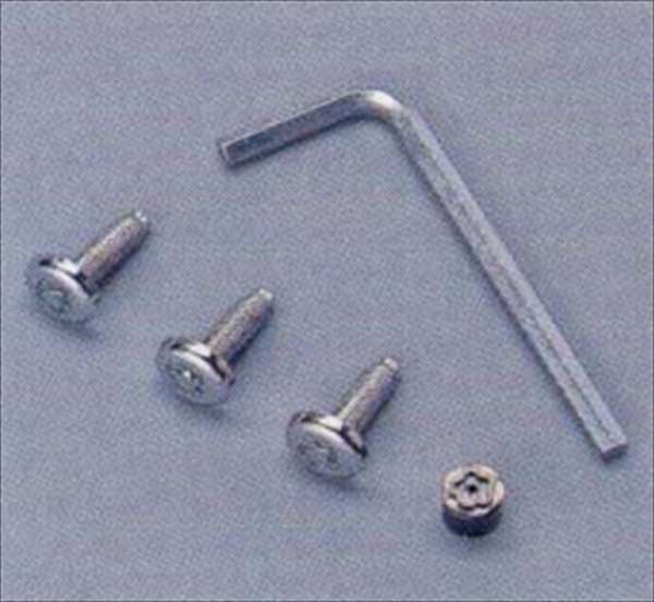 『レガシィ』 純正 BP9 BPE BLE BL5 BP5 ナンバープレートロックセット パーツ スバル純正部品 legacy オプション アクセサリー 用品