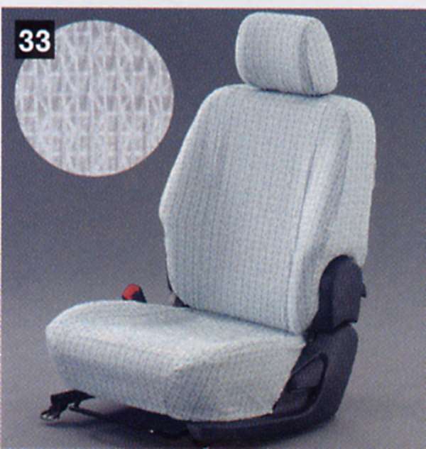 『カローラフィールダー』 純正 NZE121 NZE124 フルシートカバーデラックスタイプ フィールダー fielde..