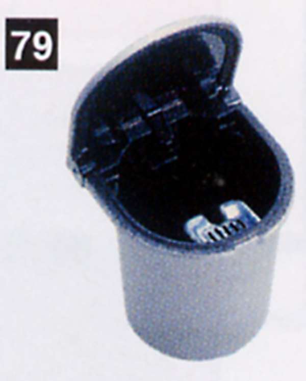 『カローラフィールダー』 純正 NZE121 NZE124 灰皿汎用タイプ フィールダー fielder nze121/124 ZZE122/123/124 パーツ トヨタ純正部品 fielder オプション アクセサリー 用品