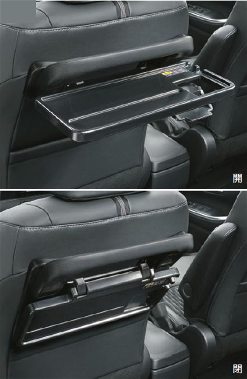 『ノア』 純正 ZWR90 ZWR95 MZRA90 シートバックテーブル（アシストグリップ付） パーツ トヨタ純正部..