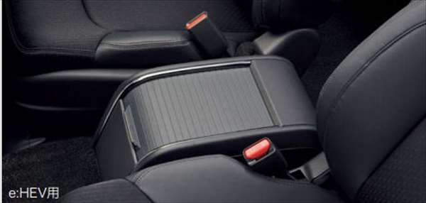 『オデッセイ』 純正 RC1 RC3 RC4 センターコンソールボックス ※e:HEV ABSOLUTE・e:HEV ABSOLUTE・EX用..