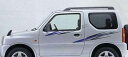 『ジムニー』 純正 JB23 ストライプテープ(ブラスト) パーツ スズキ純正部品 ステッカー シール ワンポイント jimny オプション アクセサリー 用品