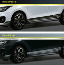 『スイフト』 純正 ZC43 ZC53 ZC83 ZD43 ZD53 ZD83 サイドデカール ※左右セット パーツ スズキ純正部品 カーボン ステッカー シー...