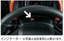 『スイフト』 純正 ZC43 ZC53 ZC83 ZD43 ZD53 ZD83 フロントパーキングセンサー用の配線キットのみ ※センサーキット別売 パーツ スズ...