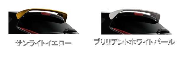 楽天市場】ジューク ルーフスポイラーの通販 楽天市場】ジューク ルーフスポイラーの通販