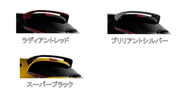 楽天市場】ジューク ルーフスポイラーの通販 楽天市場】ジューク ルーフスポイラーの通販