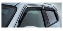 『ジューク』 純正 YF15 プラスチックバイザー BAHH0 パーツ 日産純正部品 ドアバイザー サイドバイザー JUKE オプション アクセサリー 用品