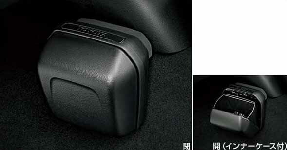 プリウス パーツ クリーンボックス（ブラック） 『トヨタ純正部品』 AHXHB(T) AHXHB AHXGB(T) AHXGB AHXEB(T) AHXEB AHXBB オプション アクセサリー 用品 純正 ゴミ箱