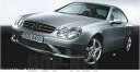 CLKクラス AMGフロントスポイラーのパークトロニック非装着車用 ベンツ純正部品 CLKクラス パーツ c209 a209 パーツ 純正 ベンツ ベンツ純正 ...