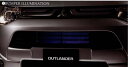 『アウトランダー』 純正 GG2W バンパーイルミネーション パーツ 三菱純正部品 outlander オプション アクセサリー 用品(2)