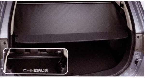 楽天市場】アウトランダー gg2w トノカバーの通販 楽天市場】アウトランダー gg2w トノカバーの通販