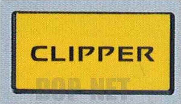 『クリッパートラック』 純正 U71V ナンバープレートリム（ブラック） 1枚からの販売 パーツ 日産純正部品 ナンバーフレーム ナンバーリム ナンバー枠 CLIPPER オプション アクセサリー 用品