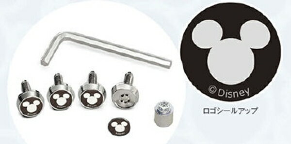 『タント』 純正 la650s la660s ナンバープレートロックボルト（ディズニー） パーツ ダイハツ純正部品 盗難防止 セキュリティー オプション アクセサリー 用品