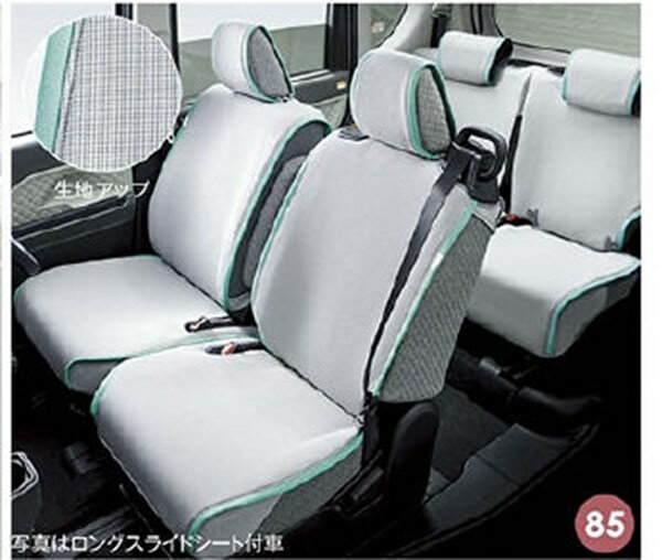 楽天市場】タント シート カバー 純正(車用品|車用品・バイク 楽天市場】タント シート カバー 純正(車用品|車用品・バイク