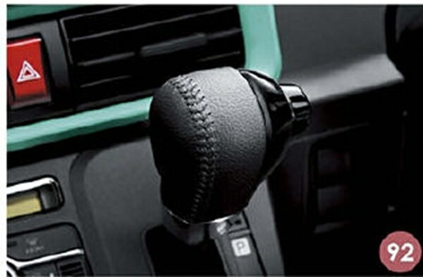 『タント』 純正 la650s la660s シフトノブ（本革） パーツ ダイハツ純正部品 カスタム スポーツ セレクトノブ オプション アクセサリー 用品(2)