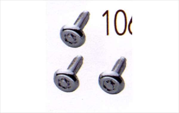 『SX4』 純正 YA11 YB11 ナンバープレートロックボルト パーツ スズキ純正部品 盗難防止 セキュリティー オプション アクセサリー 用品