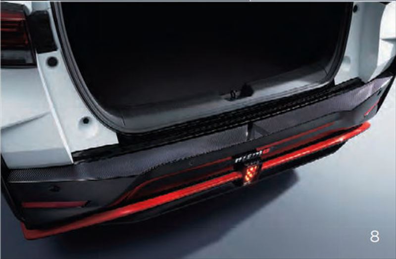 『オーラ』 純正 EM47 NISMO リヤバンパーガーニッシュ ※カーボン調（3枚セット） パーツ 日産純正部品..