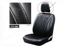 『ミライース』 純正 LA300S リヤヘッドレストカバー(本革風・2枚) パーツ ダイハツ純正部品 mirae:s オプション アクセサリー 用品