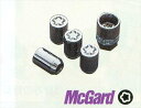 『ミライース』 純正 LA300S ホイールロックナット パーツ ダイハツ純正部品 mirae:s オプション アクセサリー 用品